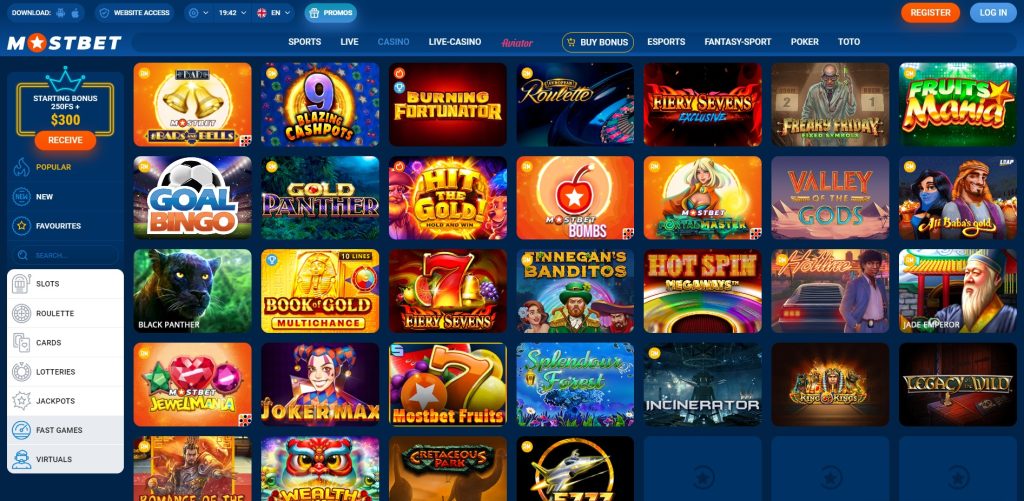 2025's Best Online Casino Promotions and Offers 17 2025's Best Online Casino Promotions and Offers 17