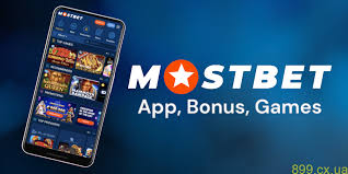 Claim Your Winning Spot at Mostbet and Start Winning Today!