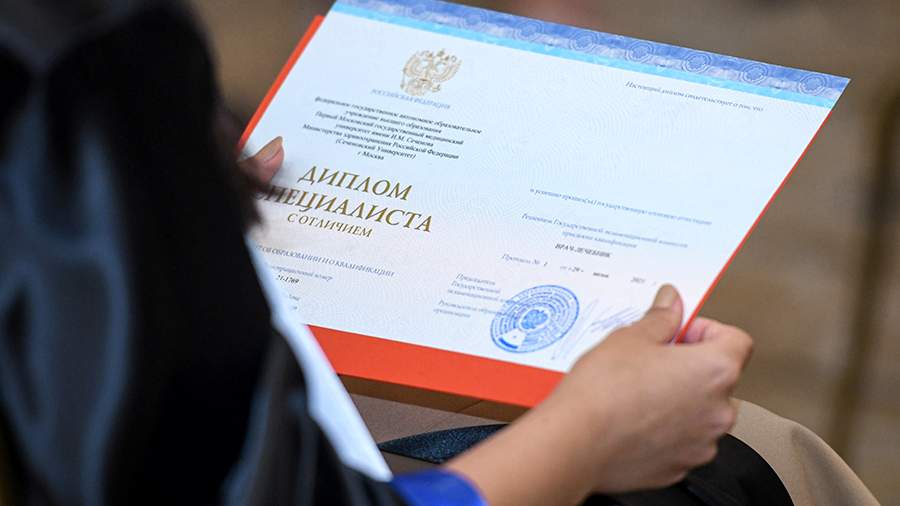 Купить диплом ЕОИ недорого - Ваш путь к успеху Купить диплом ЕОИ недорого - Ваш путь к успеху