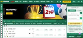 Betwinner Kazanmanın Yeni Adresi Betwinner Kazanmanın Yeni Adresi