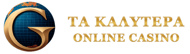 Τα Καλύτερα Online Καζίνο στην Ελλάδα -168819214